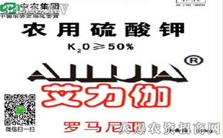 硫酸钾使用优缺点 硫酸钾使用禁忌