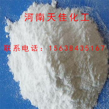 磷酸二氢钠食品添加剂 磷酸二氢钠的功效和作用是什么