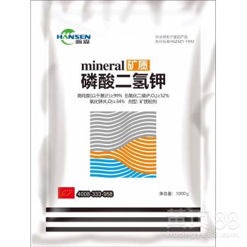 磷酸二氢钾的用量和方法 磷酸二氢钾十大禁忌