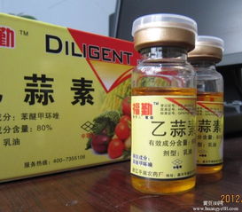 稻瘟病用什么药效果好 稻瘟病三种重要农药