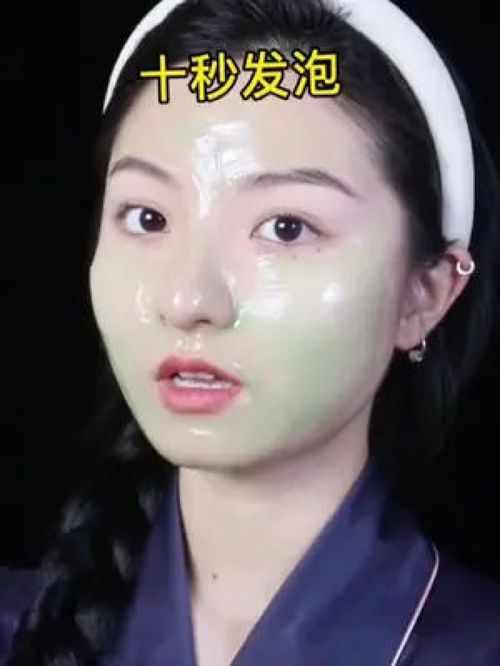 积雪草小气泡真的烂脸 积雪草害了多少人