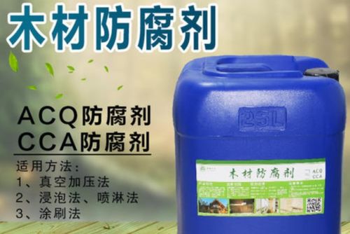 竹子刷上清漆就不发霉了吗 竹子刷清漆能保持几年