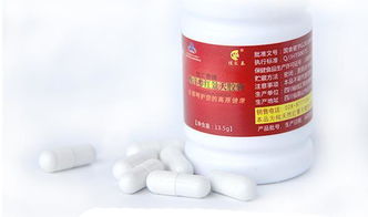 红景天的正确吃法 去拉萨之前要吃红景天吗