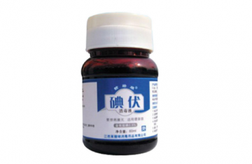 紫药水可以擦伤口吗 紫药水和碘伏的区别