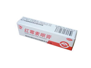 红霉素软膏治好了我的鼻炎 红霉素眼膏涂鼻腔10天了