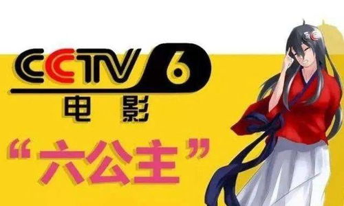 绿公主一年开几次花 绿公主有毒为什么还要养
