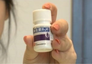 维生素b2自制驱蚊水 蚊子怕维生素b几的味道