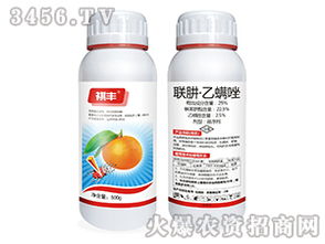 联苯肼酯乙螨唑的功效与作用 联肼乙螨唑最佳混配