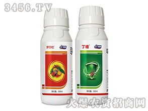 联肼乙螨唑不能和什么农药混 联肼乙螨唑最佳混配