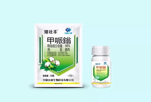 胺鲜酯十甲哌鎓的作用 胺鲜酯甲哌鎓控旺效果好吗