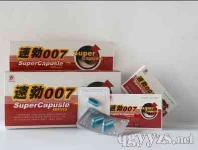 艳紫铆吃几天见效 艳紫铆为什么白天不能吃