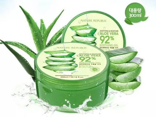 芦荟胶为什么越擦越黑 芦荟加什么可以美白淡斑