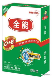 花生第三遍药最佳时间 花生第三遍药打早了好吗