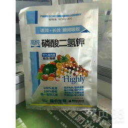 芸苔素好还是碧护好 芸苔素哪个牌子质量好