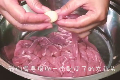 花肠需要剪开洗吗 花肠怎么洗视频教程