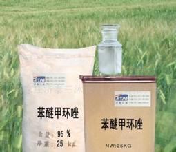 苯醚甲环唑配什么杀菌剂最好 苯醚甲环唑防治对象