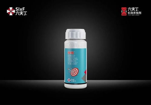 苯甲丙环唑和咪鲜胺能一起用吗 苯甲丙环唑和咪鲜胺哪个好