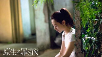 茉莉花全集免费观看 茉莉花电视剧24集播放