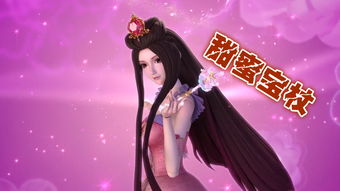 茉莉最后怎么样了 叶罗丽第十季最后谁死了