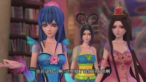 茉莉偷走了罗丽的记忆吗 茉莉是十法相之一吗