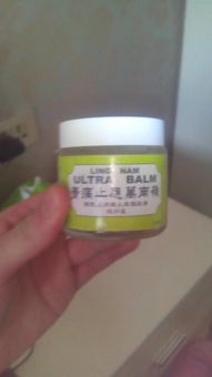 草甘膦打菜1天误吃怎么样 草甘膦不小心吃一点点