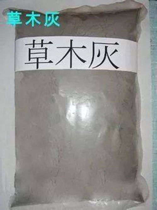 草木灰化学成分 草木灰为什么是碱性