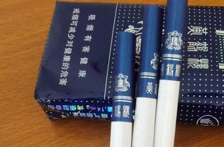 荷花烟嘴是蓝色的是什么烟 浅蓝色烟嘴是什么烟图片