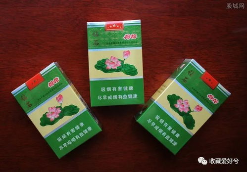 荷花烟代表什么爱情 荷花香烟寓意一生只爱一个人