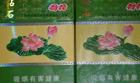 荷花香烟被哪个领导带火 荷花是哪位大人物抽的