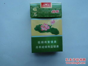 荷花属于高档烟吗 荷花和玉溪哪个档次高