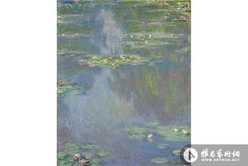 莫奈《睡莲》真迹 莫奈最经典的一幅睡莲