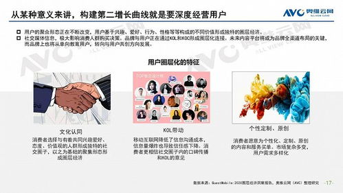 蓬生麻中不扶自直体现的哲理 蓬生麻中的典故