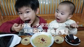 蜗牛为什么把壳扔了 蜗牛爬出壳变成了蛞蝓