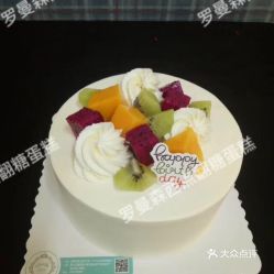 蛋糕有必要买动物奶油吗 乳脂好还是动物奶油好