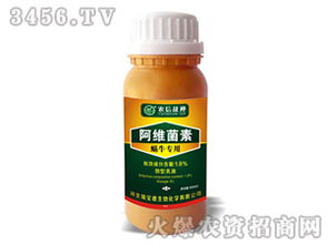 蜗牛克星特效药 防治蜗牛的特效药