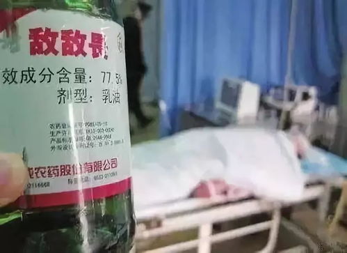 被敌敌畏熏过的屋子还能住吗 闻一晚上敌敌畏会中毒吗
