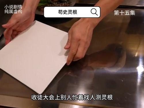西红柿几层花打顶 西红柿长多高才打顶