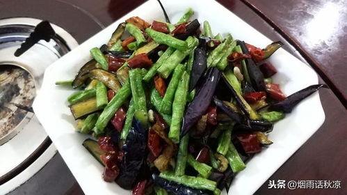 豆角有点硬吃了会中毒吗 豆角七八分熟会吃中毒吗