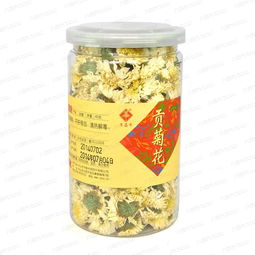 贡菊花一天最多喝几朵 贡菊应该多久喝一次