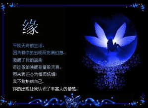 赤楠对家里风水好吗 小叶赤楠风水禁忌