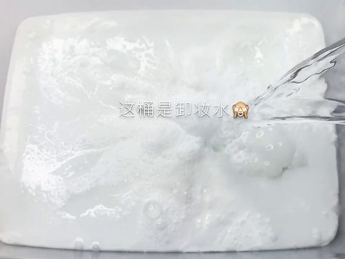 起泡胶怎么做 100%成功的起泡胶做法