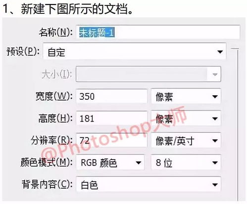 路边结圆球的树是什么树 树上结的毛茸茸的小球是什么