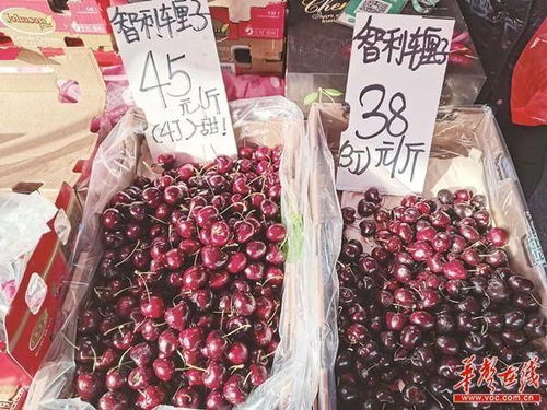 车厘子产地主要在哪个省 三种人不宜吃车厘子