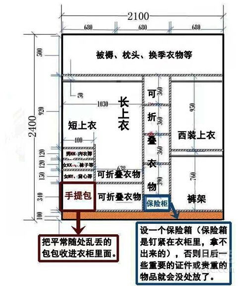 车前草水能天天喝吗 车前草多久喝一次最好