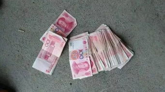 运气不好,到十字路口扔钱 运气不好把钱扔在十字路上会好吗