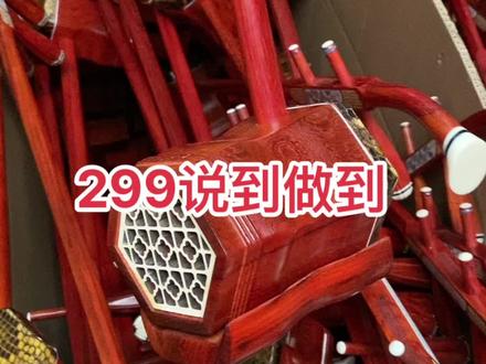 送君茉莉请君莫离出自哪里 女的送男茉莉花与君莫离