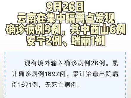 送人桃子的寓意 女人的桃子是指哪里