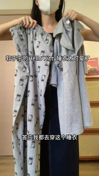 送男朋友妈妈花禁忌 送对象妈妈什么花比较好