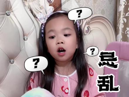 迷迭香可以放在卧室吗 家里放迷迭香不吉利