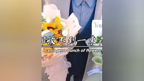 送男生茉莉花的寓意 不可以乱送茉莉花